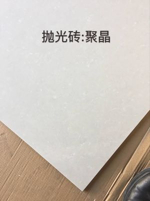 QQ图片20190124223422.jpg